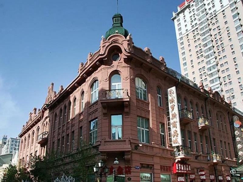 Modern Hotel Cáp Nhĩ Tân Ngoại thất bức ảnh