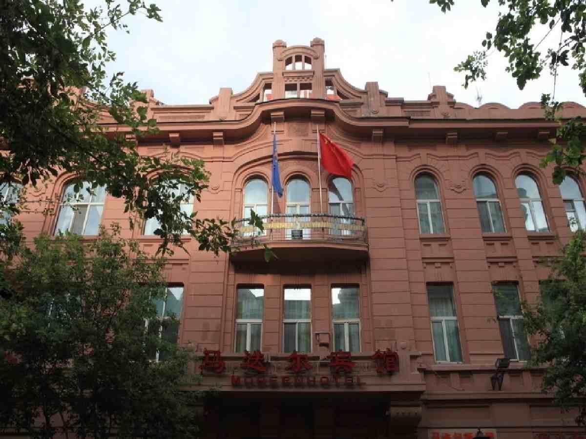 Modern Hotel Cáp Nhĩ Tân Ngoại thất bức ảnh