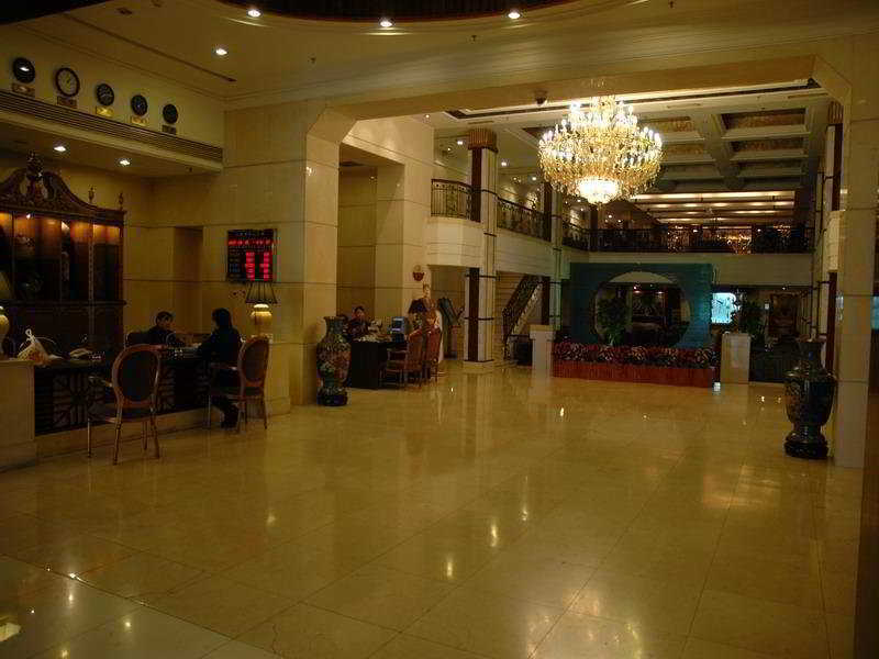 Modern Hotel Cáp Nhĩ Tân Nội địa bức ảnh