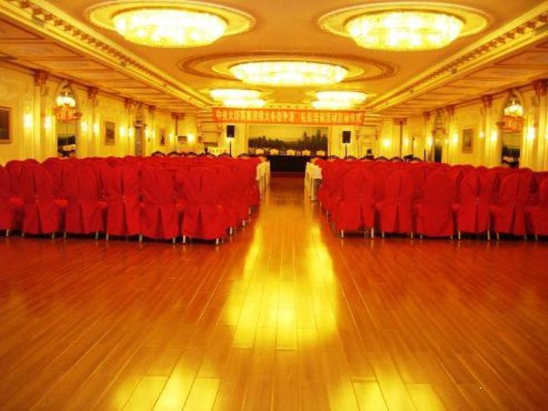 Modern Hotel Cáp Nhĩ Tân Ngoại thất bức ảnh
